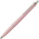 Kulepenn Epoca Dusty Pink