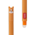 Corgy - BE CORGEOUS - Viskbar penn