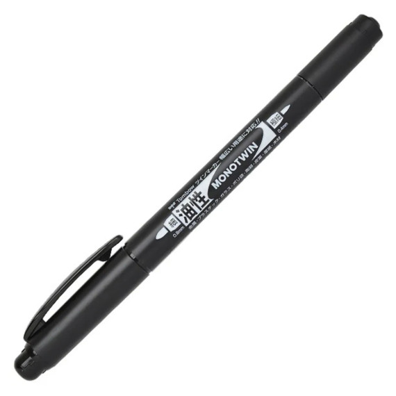 Supertusj Sort - med Twintip 0,4/0,8mm